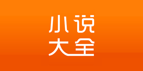 雅博官方app